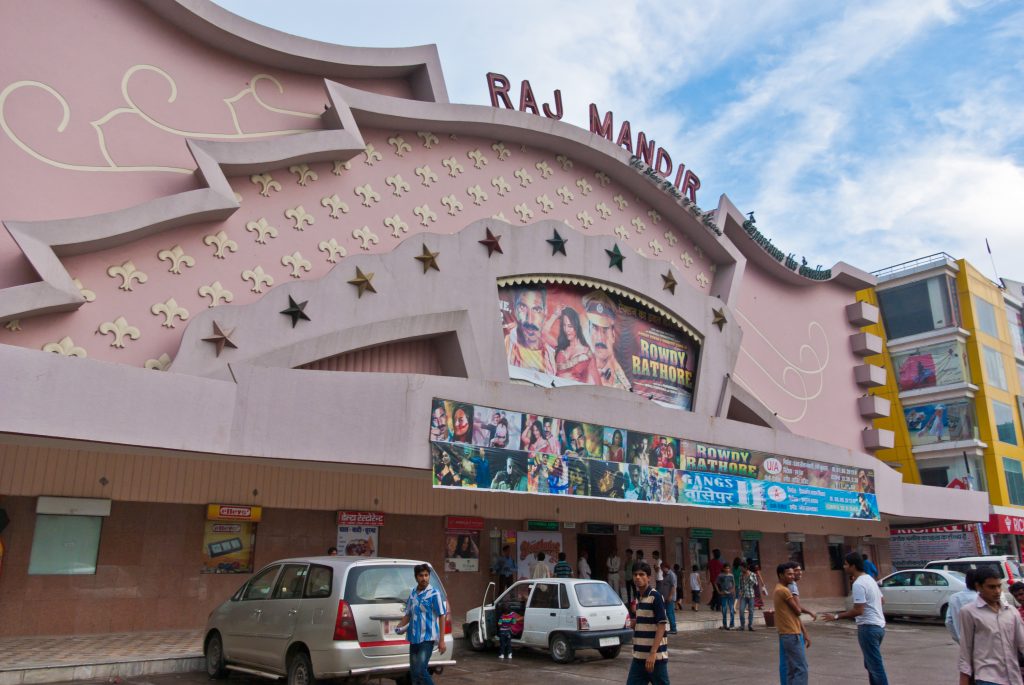 Raj_Mandir- Jaipur