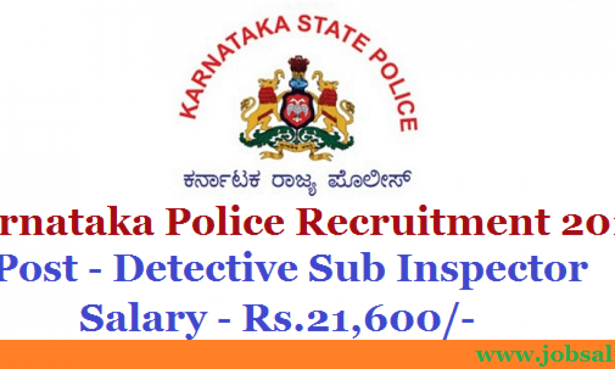 Karnataka State Police Cid Recruitment Office in Gandhi Nagar, Karnataka,  India - Police Station