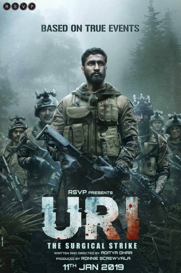 uri movie review in hindi
