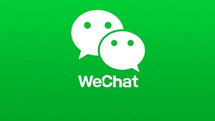 wechat signup