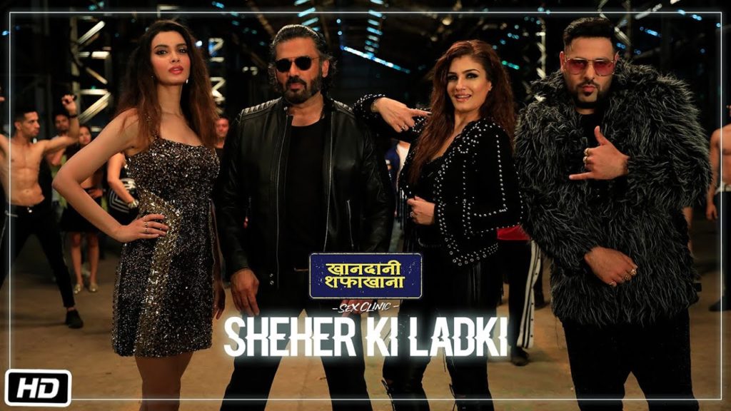 Sheher Ki Ladki Khandaani Shafakhana Second Song Recreate Magic Onscreen The Indian Wire