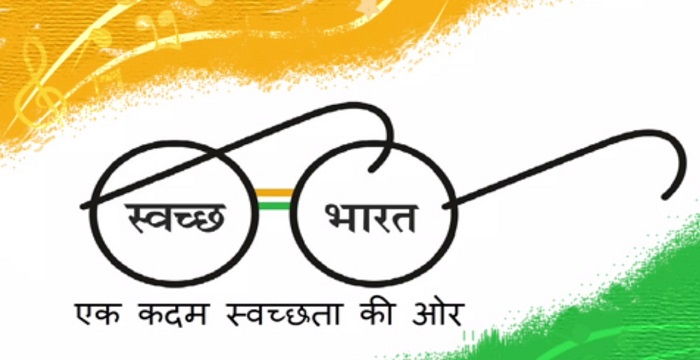 Swachch Bharat Abhiyan- Clean INDIA initiative : Objectives, Targets ...