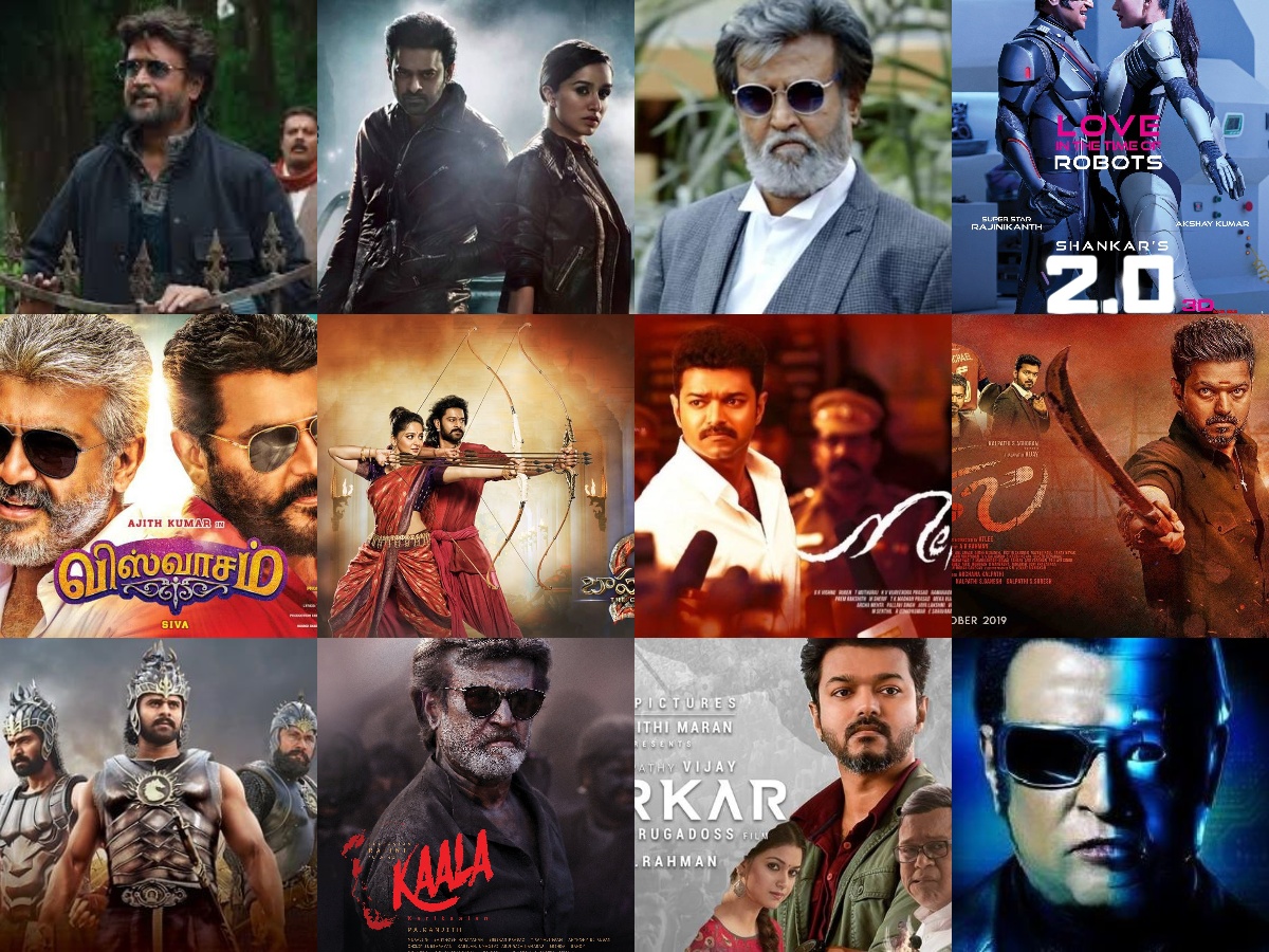 biography movies in tamil