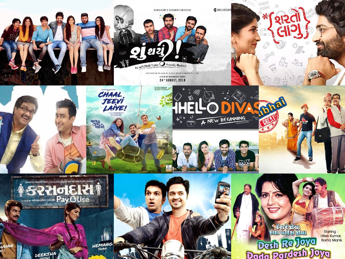 Gujarati Movie Name List Get the top gujarati films here as well as a