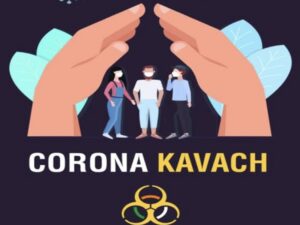 corona kavach