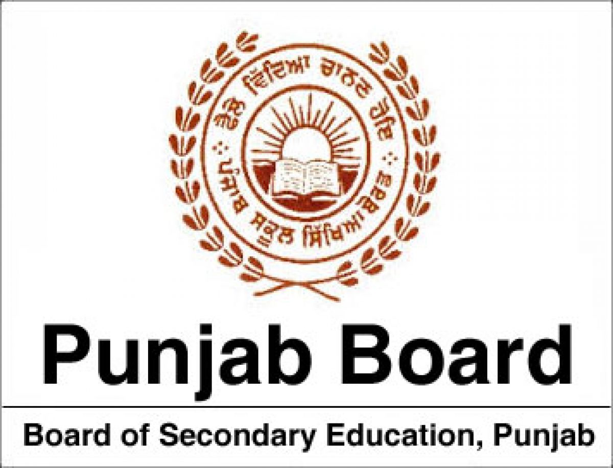 File:Punjab School Education Board Sahibzada Ajit Singh Nagar ,Punjab  03.jpg - Wikimedia Commons
