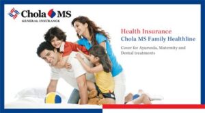 Chola Swasth Parivar Health Insurance Plan package includes extensive medical protection on a floating-rate basis