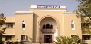 Osmania University College of Law, Hyderabad