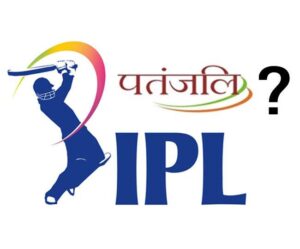 Patanjali IPL title LOGO