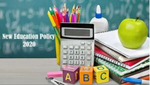 India New Education Policy 2020