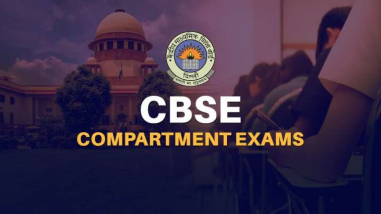 Cbse Class 12th Compartment Results 2021 Officially Declared The